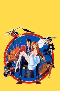 Lupin the Third: The Mystery of Mamo