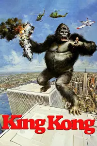 Poster to the movie "King Kong" #117326