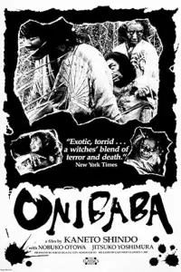 Poster to the movie "Onibaba" #142787