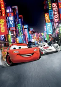 Poster to the movie "Cars 2" #171395