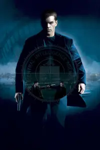 Poster to the movie "The Bourne Ultimatum" #678656