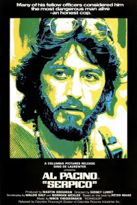 Poster to the movie "Serpico" #125637