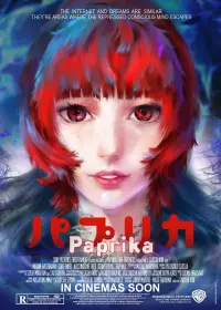 Poster to the movie "Paprika" #90408