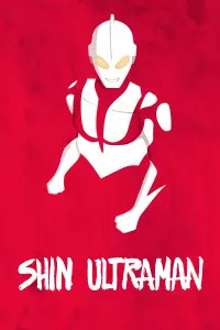 Poster to the movie "Shin Ultraman" #73893