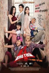 Poster to the movie "The 4 Rascals" #657438