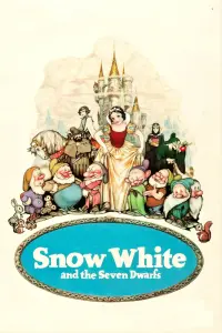 Poster to the movie "Snow White and the Seven Dwarfs" #27158