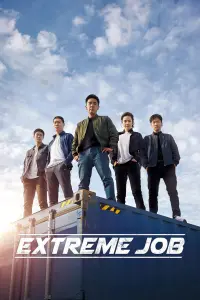 Poster to the movie "Extreme Job" #349106