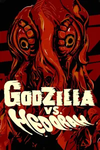 Poster to the movie "Godzilla vs. Hedorah" #363082