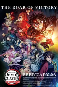 Poster to the movie "Demon Slayer: Kimetsu no Yaiba -To the Hashira Training-" #189677