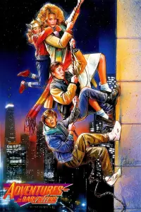 Poster to the movie "Adventures in Babysitting" #147677