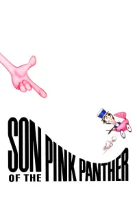 Poster to the movie "Son of the Pink Panther" #143092