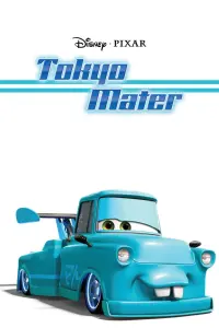 Poster to the movie "Tokyo Mater" #151216