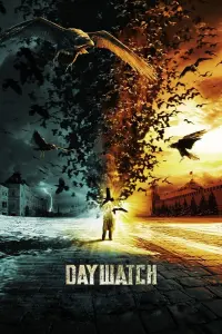 Poster to the movie "Day Watch" #301710