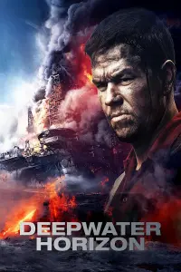 Poster to the movie "Deepwater Horizon" #104308