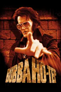 Poster to the movie "Bubba Ho-tep" #278656