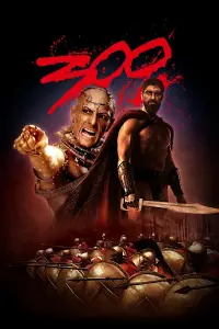 Poster to the movie "300" #547395