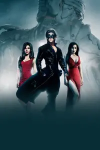 Poster to the movie "Krrish 3" #388707