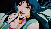 Backdrop to the movie "Macross: Do You Remember Love?" #394794