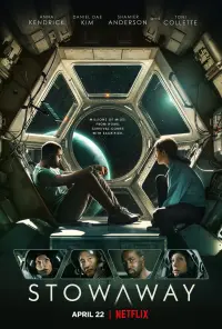 Poster to the movie "Stowaway" #308669