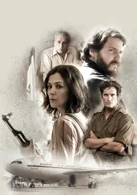 Poster to the movie "7 Days in Entebbe" #390148