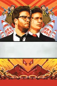 Poster to the movie "The Interview" #504401