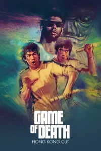 Poster to the movie "Game of Death" #89378