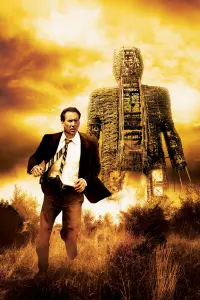 Poster to the movie "The Wicker Man" #378589