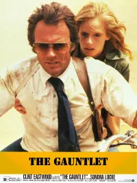 Poster to the movie "The Gauntlet" #117982