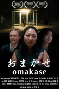 Poster to the movie "Omakase" #569903