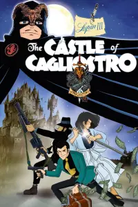 Poster to the movie "Lupin the Third: The Castle of Cagliostro" #107376