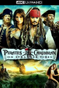 Poster to the movie "Pirates of the Caribbean: On Stranger Tides" #14550