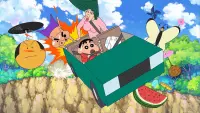 Backdrop to the movie "Crayon Shin-Chan: Crash! Rakuga Kingdom and Almost Four Heroes" #450651