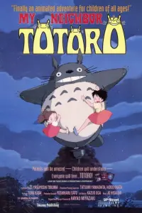 Poster to the movie "My Neighbor Totoro" #32203