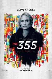 Poster to the movie "The 355" #83907