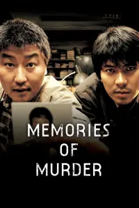 Poster to the movie "Memories of Murder" #68271