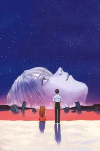 Poster to the movie "Neon Genesis Evangelion: The End of Evangelion" #569213