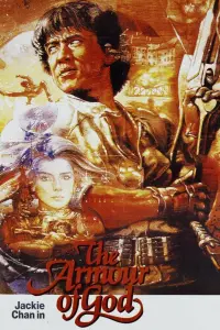 Poster to the movie "Armour of God" #82544