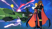 Backdrop to the movie "Space Pirate Captain Harlock: Arcadia of My Youth" #635875