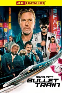 Poster to the movie "Bullet Train" #172506