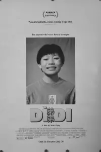 Poster to the movie "Dìdi (弟弟)" #644573