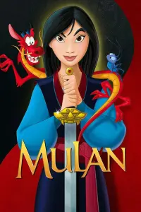 Poster to the movie "Mulan" #15811