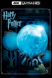 Poster to the movie "Harry Potter and the Order of the Phoenix" #10231