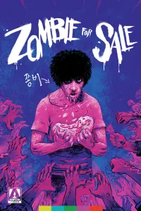 Poster to the movie "Zombie for Sale" #359148