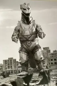 Poster to the movie "Terror of Mechagodzilla" #672774