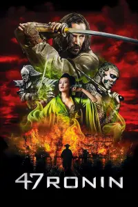 Poster to the movie "47 Ronin" #303616