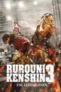 Poster to the movie "Rurouni Kenshin Part III: The Legend Ends" #201712