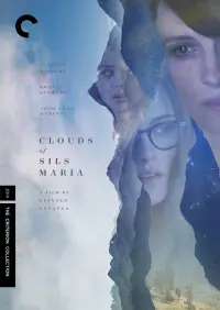 Poster to the movie "Clouds of Sils Maria" #146434