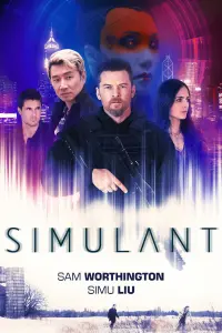 Poster to the movie "Simulant" #68002