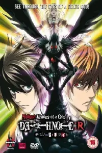 Poster to the movie "Death Note Relight 1: Visions of a God" #402545