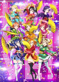 Poster to the movie "Love Live! The School Idol Movie" #459153